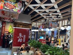 -鱼酷活鱼烤鱼(北美店)
