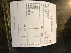 -晏老九豆花饭家常菜(上海城店)