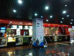 -SFC上影影城(广州店)