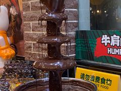 -拉丁餐厅·巴西烤肉自助(正佳广场店)