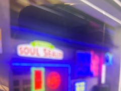 -关你鬼室大型密室逃脱(佛山创意园店)