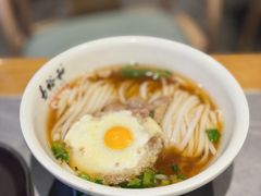 -易裕和·长沙米粉(竹塘西路店)