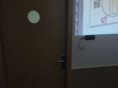 -锦初•影院式足道•新中式SPA(茂业天地店)