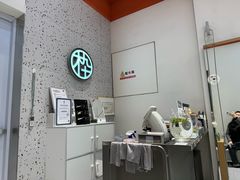 -木九十眼镜(朝阳大悦城B1店)