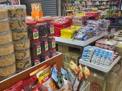 -紫荆城食品交易中心(华强北店)