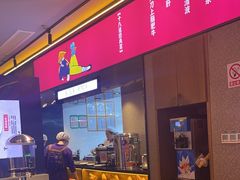 -重庆高老九火锅(万象城店)