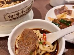 -中国厨房/台湾牛肉面