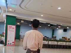 -海底捞火锅(芜湖银泰城店)