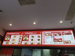 -吴满满油泼面(北方风味园店)