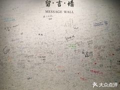 -黄埔军校旧址纪念馆