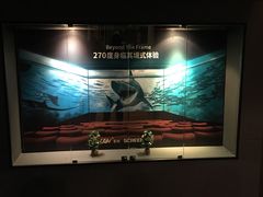 -CGV影城(广州K11店)