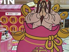 -杭州西湖银泰百货