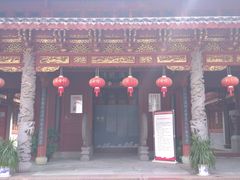 -庆安会馆