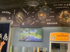 -吴草鸡爪오초닭발韩食堂(融恒盈嘉中心店)