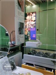 -Wisezone唯点穿耳打耳洞专业国际连锁品牌