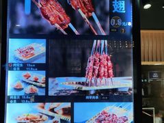 -鸽子窝(宋庄店)