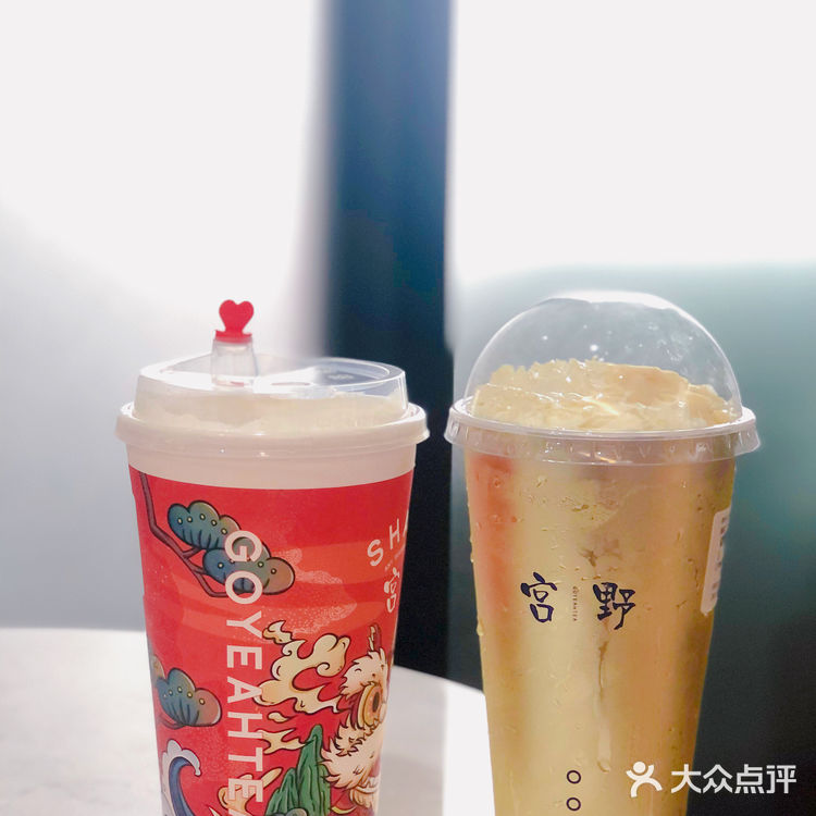 深圳探店 和吴俊余一起喝奶茶啦~