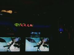 -东方之珠KTV娱乐超市(河北店)
