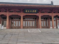 -浙江大学(紫金港校区)