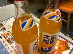 -沪上名羊天下•烤羊腿•东北烧烤•小龙虾(浦东直营总店)