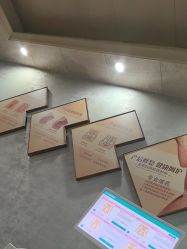-东方幸福国际母婴月子会所(宿迁店)