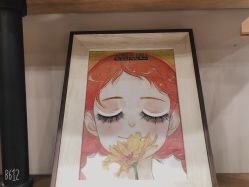 -苏彩·皮肤管理美甲美睫
