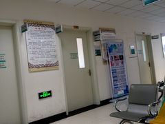 -中国中医科学院望京医院(院本部)