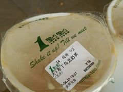 -1点点(开元店)