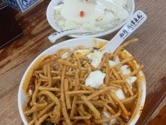 -小谭豆花(西大街店)