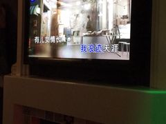 -INLOVE KTV(世博源店)