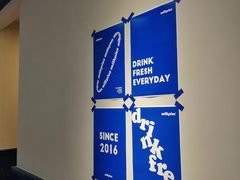 -milkplus·泰式奶茶(较场东路店)