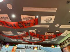 -王繁星面馆(西安熙地港店)