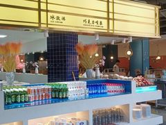 -星海汇海鲜烤肉火锅自助(二七广场百年德化店)
