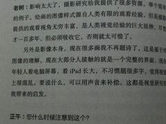 -云南省图书馆