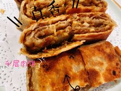 -惠丰堂饭庄·烤鸭·京味菜(翠微路店)