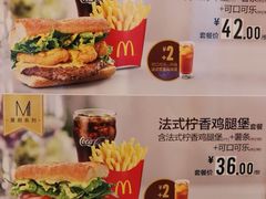 -肯德基(中州一店)