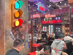 -萍姐火锅·公路夜市(南京新街口店)