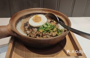 Salted Egg Meat Patty Baozi Rice