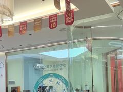 -佛山中大口腔医院·市二级口腔专科医院