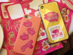 -美心皇宫(沙田大会堂店)