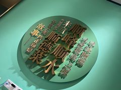 -顺峰顺水顺德菜(第一百货店)