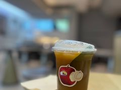 奇兰苹果杏特调-喜茶(中山利和新地店)