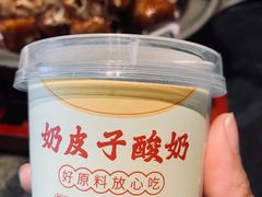 -宁邦·家宴·南京菜(红山动物园店)