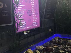 -烧货·活海鲜炭烧(湖滨商业街店)
