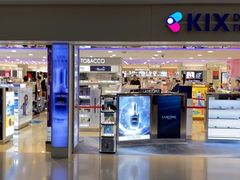 -关西国际机场直营免税店