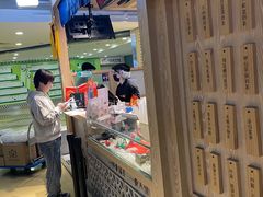 -厝内小眷村(西单大悦城店)