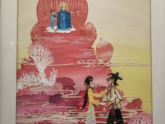 -上海动漫博物馆