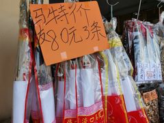 -南沙十九涌渔人码头-南门