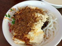 豆花米线-豆香园(龙翔店)