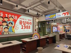 -尹珍珠·韩式无限烤肉(回龙湾店)